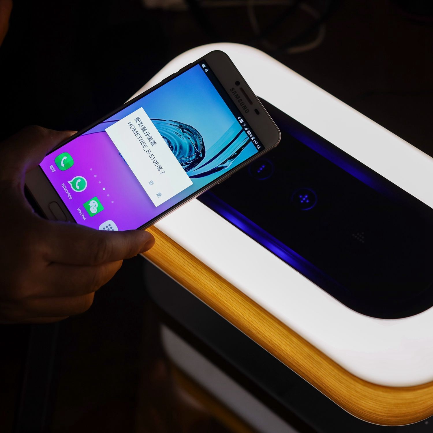 树之光床头台灯蓝牙音箱智能无线手机充电创意结婚礼物送领导礼物,淘宝优惠券,粉丝福利购,淘宝优惠卷