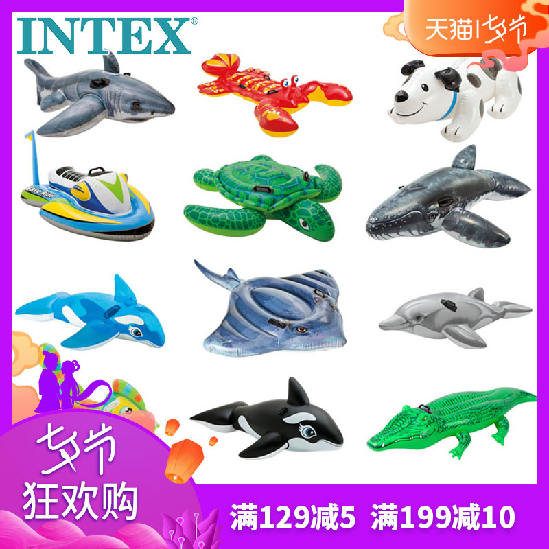intex游泳圈兒童充氣坐騎大人充氣浮床網紅成人加厚大號水上玩具