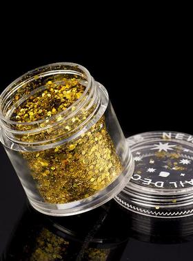 美甲闪粉亮片光疗胶渐变饰品