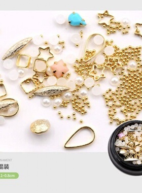 美甲饰品混合钻日系套装铆钉珍珠