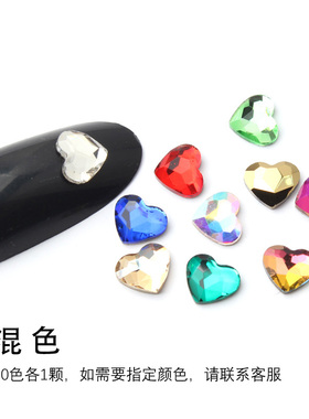 网红同款ins超闪k9平底美甲钻