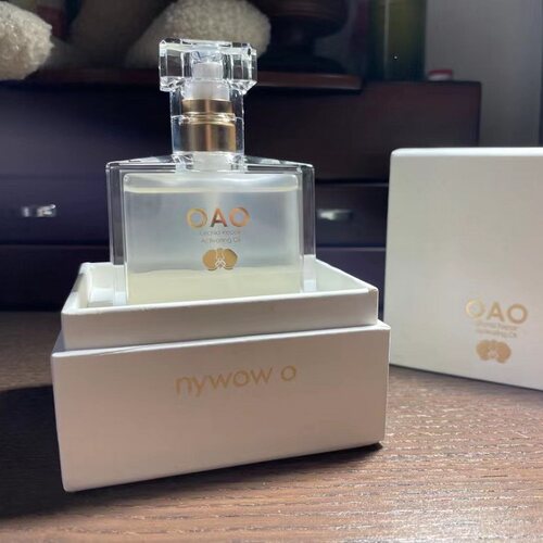 咨询优惠新版小S推荐台湾奥达士兰花油面部修护油精华油液70ml - 图0