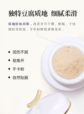 京薇灵芝特润护肤洁面水乳套盒