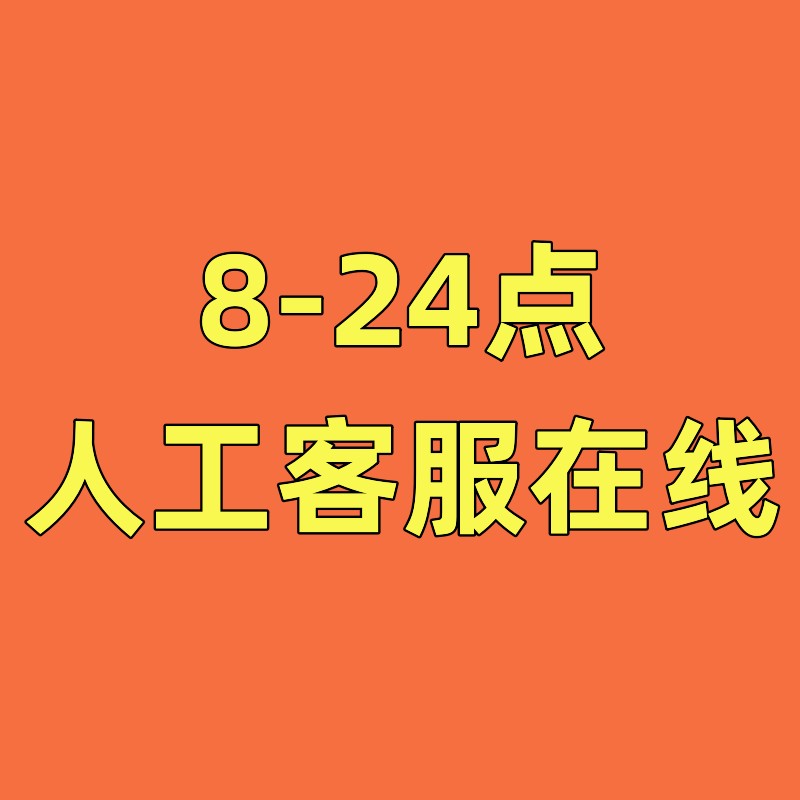 王冲27种盈利模式视频课程冲出重围商业王道思维团队管理流量全集 - 图1