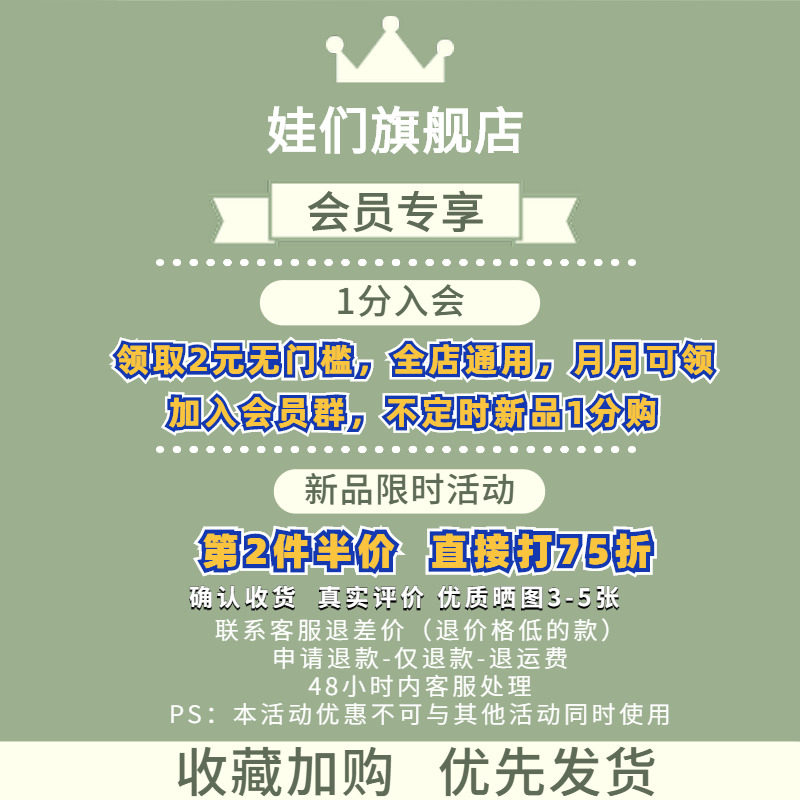 儿童帽子一体女童秋冬手套可爱围巾 娃们帽子