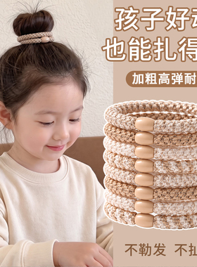 女童编织头绳无痕不勒头皮发饰