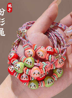 古法端午节五彩绳手链