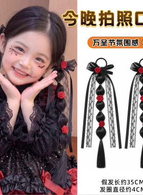 万圣节女童南瓜泡泡辫发圈