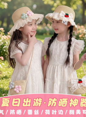 夏季女童草编防晒透气遮阳帽