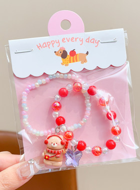 疯狂动物城卡通手串女儿童可爱串珠手链珠子手饰女孩新年礼物饰品