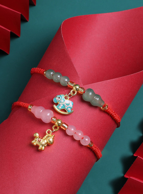 萌马踏金独角兽手链女儿童通用可伸缩黄金色编织手绳流苏好运随身