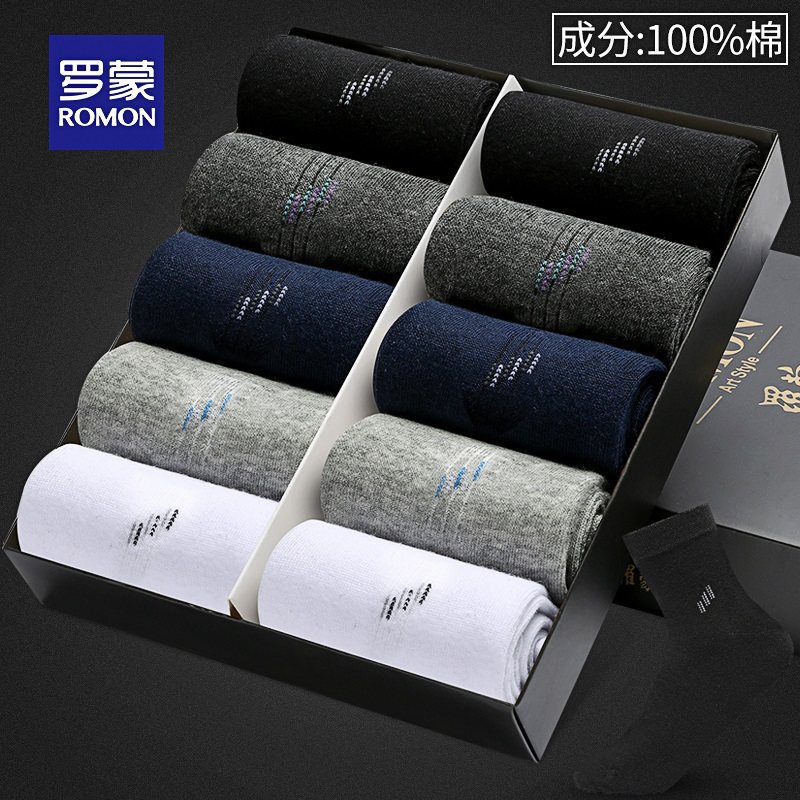 罗蒙男士休闲纯棉防臭吸汗中筒袜 罗蒙内衣短袜/打底袜/丝袜/美腿袜