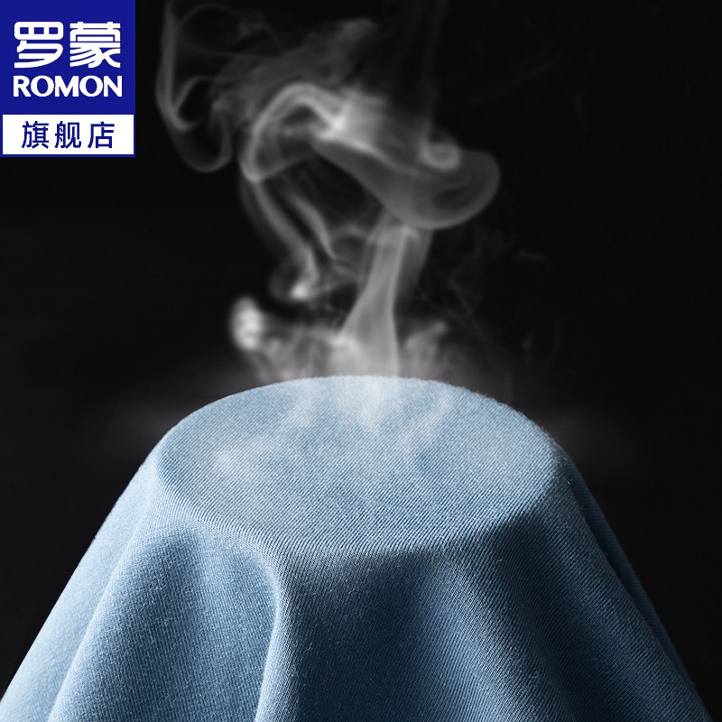 罗蒙男士冰丝无痕潮流莫代尔平角裤 罗蒙内衣内裤