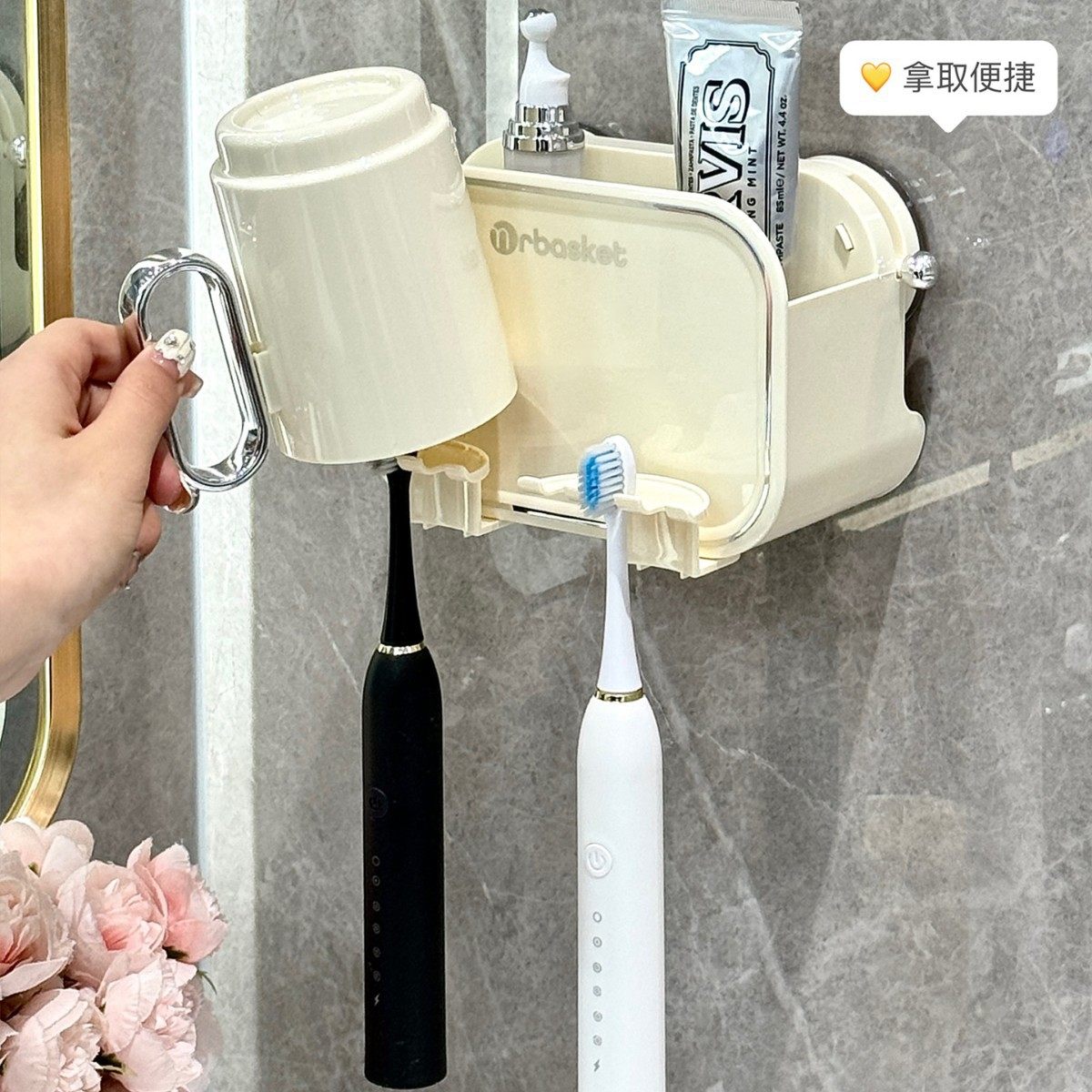 牙刷牙膏漱口杯置物架电动牙刷架壁挂式免打孔防尘卫生间收纳神器,淘宝优惠券,粉丝福利购,淘宝优惠卷