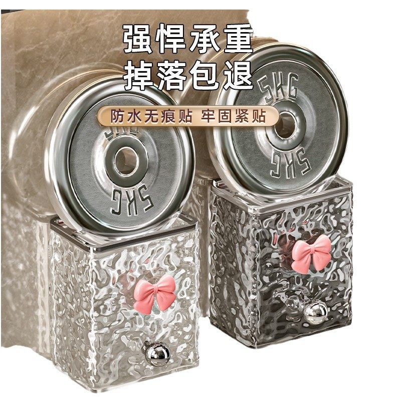 电动牙刷置物架架子壁挂式免打孔收纳盒筒高颜值卫生间厕所洗手间,淘宝优惠券,粉丝福利购,淘宝优惠卷