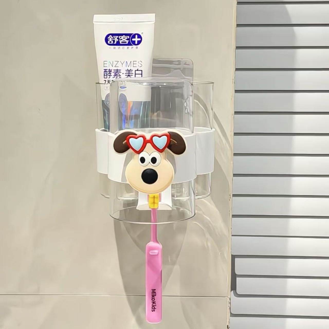 牙刷架家用免打孔壁挂式洗手间牙刷置物架子多功能漱口杯收纳套装,淘宝优惠券,粉丝福利购,淘宝优惠卷