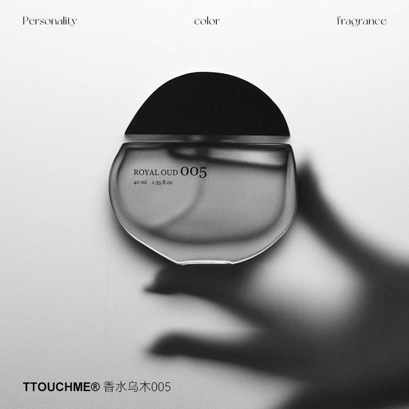 ttouchme005皇家乌木男女士香水 ttouchme香水