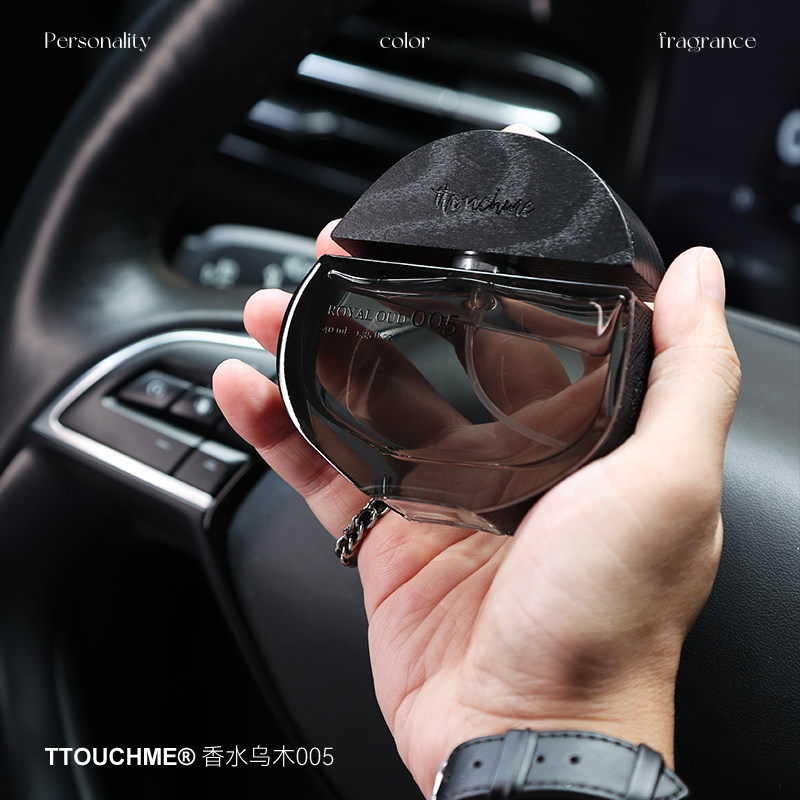 ttouchme005皇家乌木男女士香水 ttouchme香水