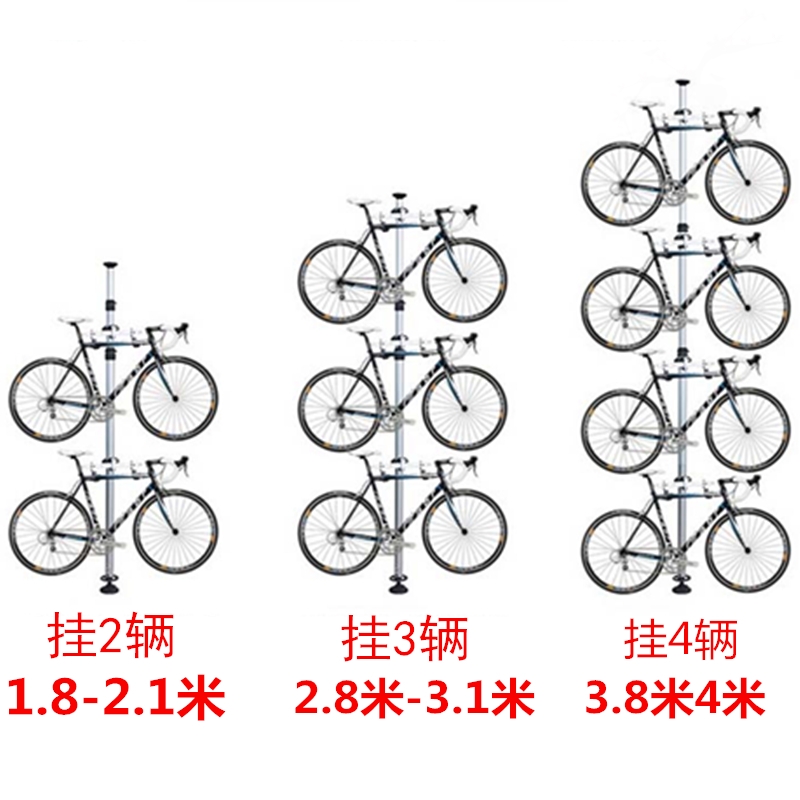 家用顶天立地自行车架立式挂公路车上墙支架平衡车停车单车壁挂架 - 图2