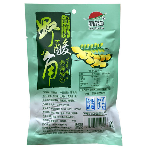 云南特产小吃休闲果脯蜜饯版纳酸角糕野酸角糖果孕妇零食160g包邮 - 图2