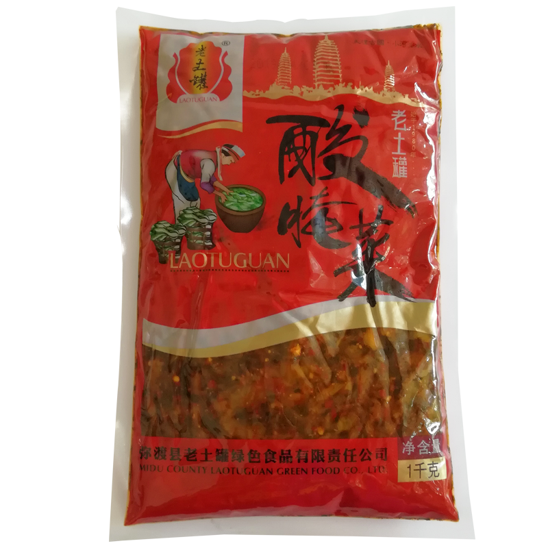 云南特产弥渡老土罐老坛酸腌菜1kg商用新平酸菜鱼真空下饭菜咸菜 - 图3