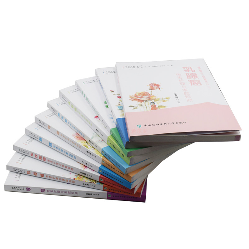 正版现货国家中心专家答疑丛书+与 国家图书馆出版社图书专营自由组合套装