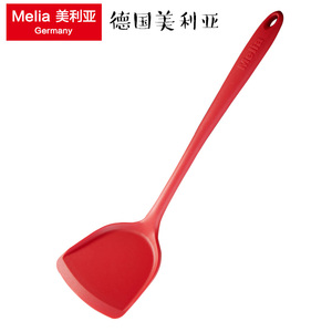 德国Melia美利亚硅胶铲子不粘锅套装