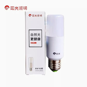 阳光照明小白超亮led灯泡5wE27大螺口细长浴霸装饰筒吊灯柱形球泡