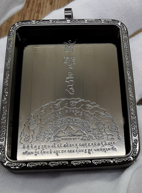 哑金色纯铜唐卡嘎乌盒4*5