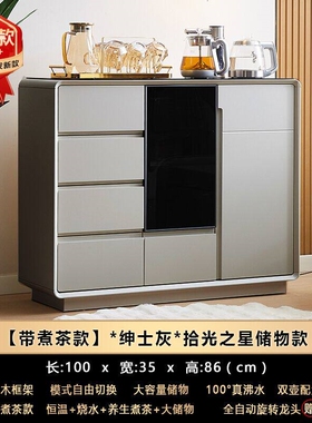 2026新款茶吧机家用全自动带消毒