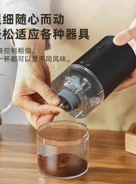 药片研磨器电动迷你磨药器婴儿成