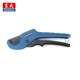 Dongcheng pipe cutting knife original authentic