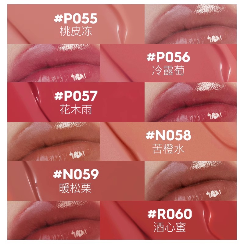 【2025新品】玛丽黛佳游弋精华雨衣唇膏水润持妆不易沾杯秋冬口红 - 图1