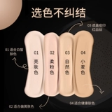 Мэри Дайдзия Маленькая Гвоба Гвоба Гвоба с губкой из губки нелегко съесть порошок, макияж, яйца, подлинное влажное и влажное использование