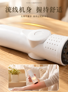 砭石艾灸棒面部艾灸神器