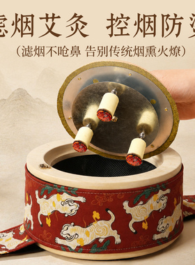 新型艾灸盒随身灸家用木制器具大全热敷肚子腹部通用中医院专用罐