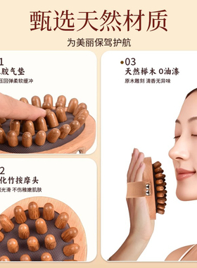 经络刷肚子按摩梳全身通用