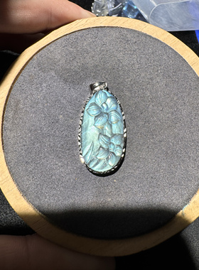 天然拉长石吊坠925银镶嵌，蓝光拉长，灰月光百合花吊坠