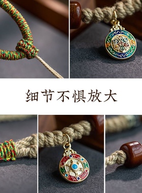 藏式手搓棉绳挂脖项链绳蜜蜡文玩佛牌唐卡绳手工编织吊坠挂绳