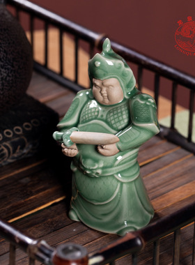 龙泉青瓷公仔门神家居客厅玄关中式人物陶瓷桌面摆件乔迁新居