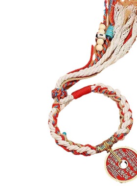 新中式山鬼花钱手链同款国风藏式手绳闺蜜情侣七夕礼物