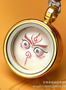 新非遗藏式本命年龙鳞结手工编织成品如意文玩五路财神眼手绳