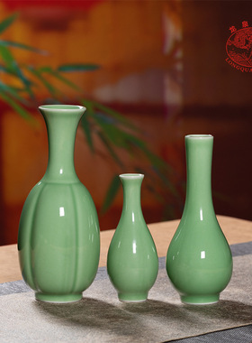 龙泉青瓷小号花瓶三件套创意客厅装饰花器中式陶瓷花插家居小摆件