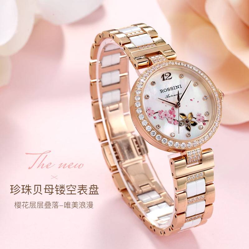  罗西尼茵达美国产腕表