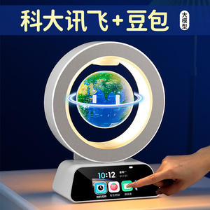 61六一儿童节ai智能对话陪伴机器人玩具男孩子科大讯飞学习机闹钟