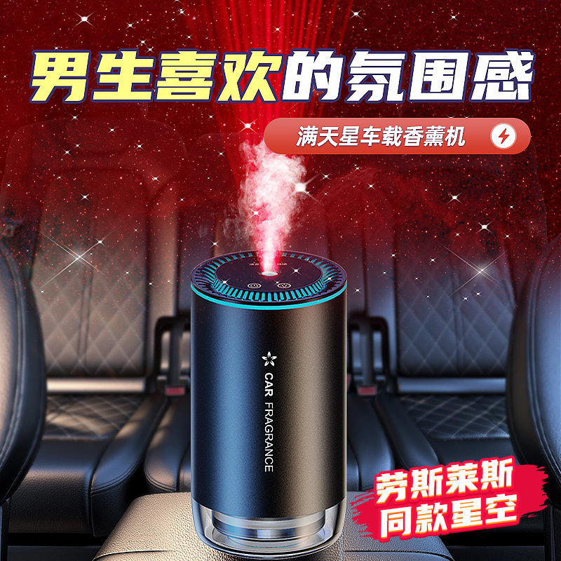 生日礼物男生父亲节送爸爸男友朋友老公男士周年纪念日实用惊喜的