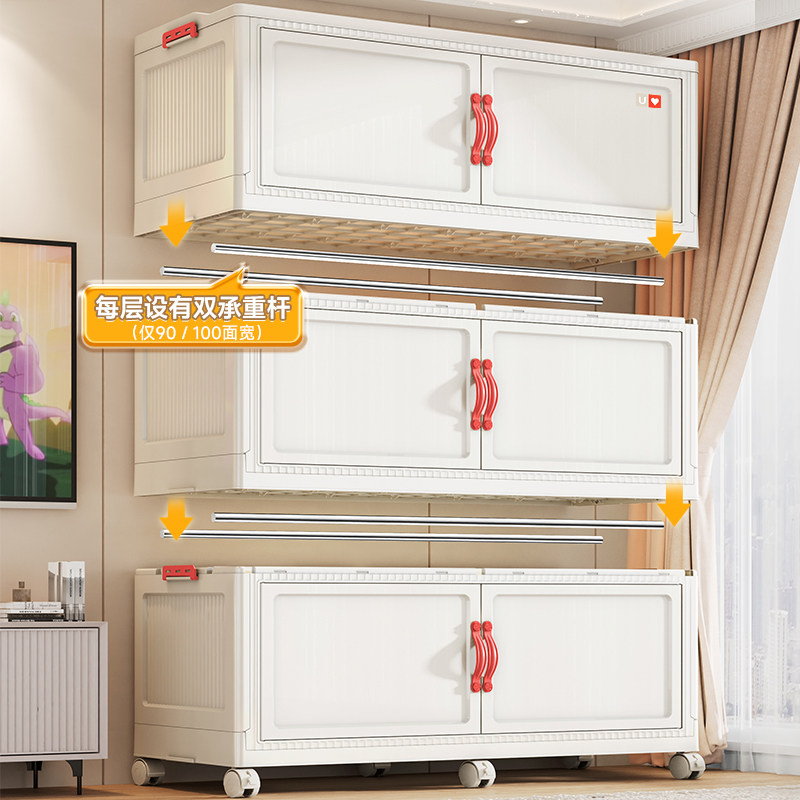 友耐收纳柜免安装宝宝衣柜家用塑料零食卧室储物柜整理衣服置物柜,淘宝优惠券,粉丝福利购,淘宝优惠卷