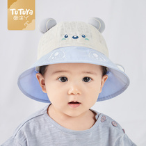 Male Baby Fisherman Hat Spring Autumn 2024 New Baby Sun Sun Protection Hat Infant Spring Pure Cotton Sun Hat