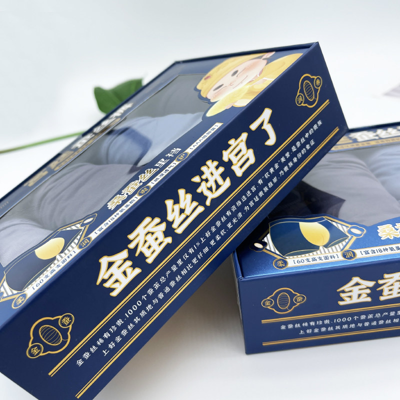 4条装青系蚕丝裤男士内裤莫代尔透气抑菌蚕丝裆舒适纯色平角短裤,淘宝优惠券,粉丝福利购,淘宝优惠卷