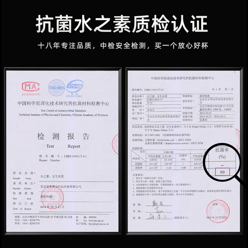水宜生保温杯男士高档泡茶杯大容量316不锈钢正品官方旗舰店水杯